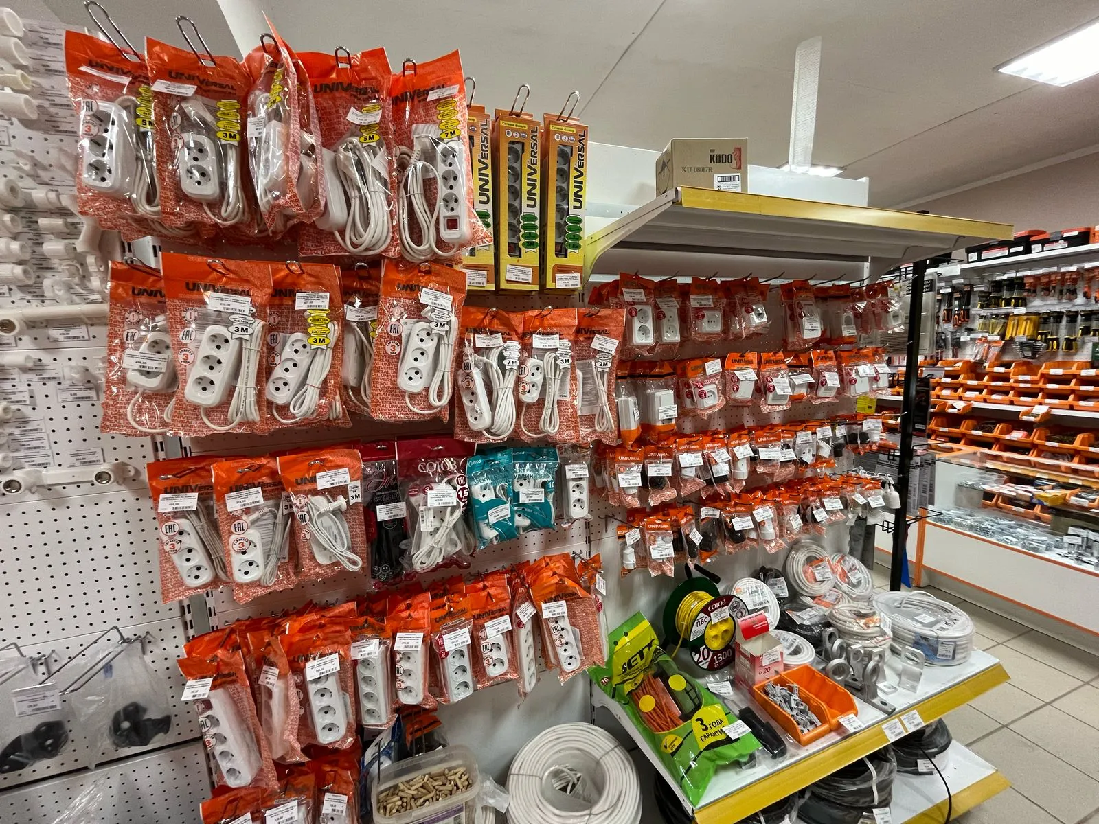 Электротовары