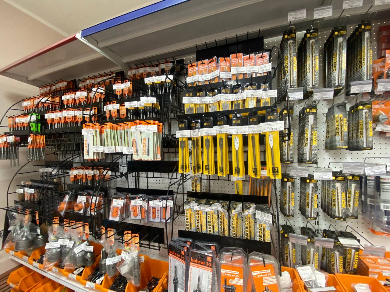 Инструменты