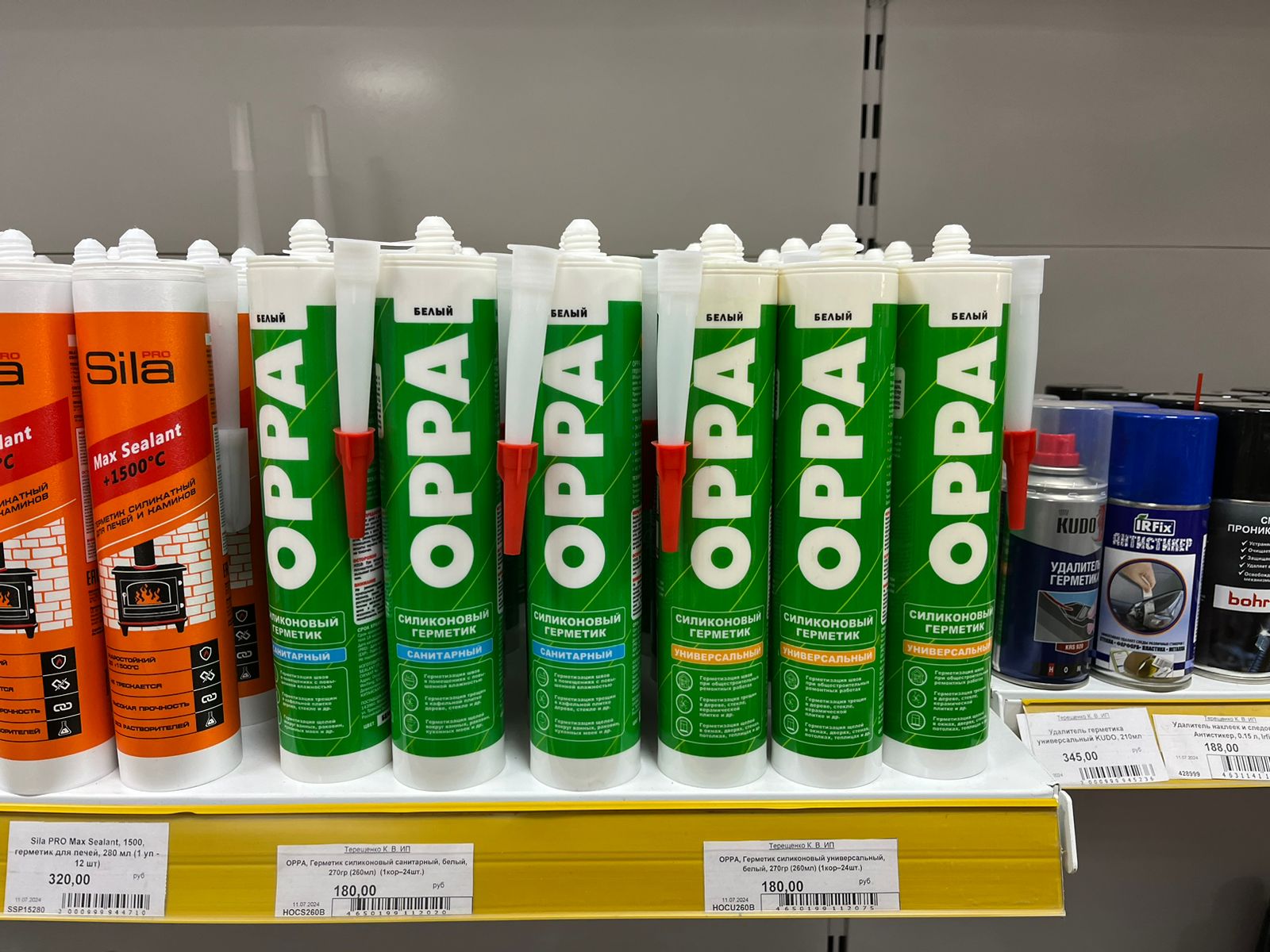 Герметик ОРРА