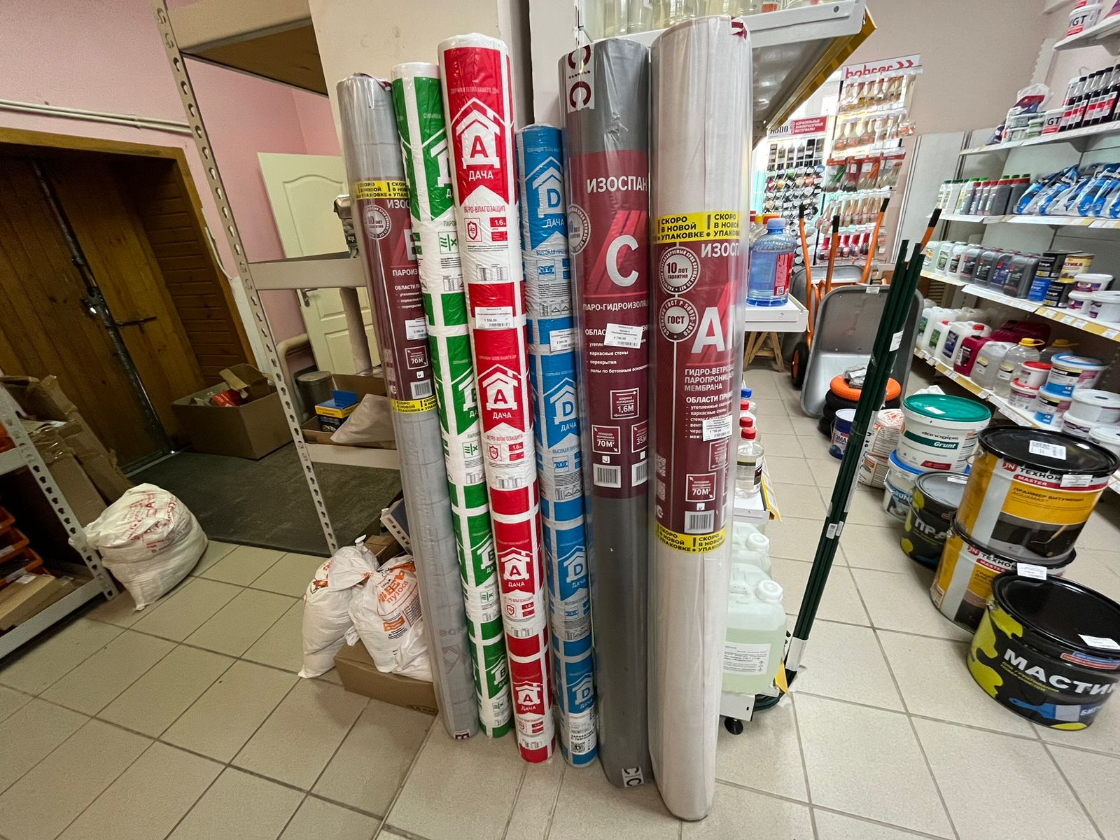 Пароизоляция