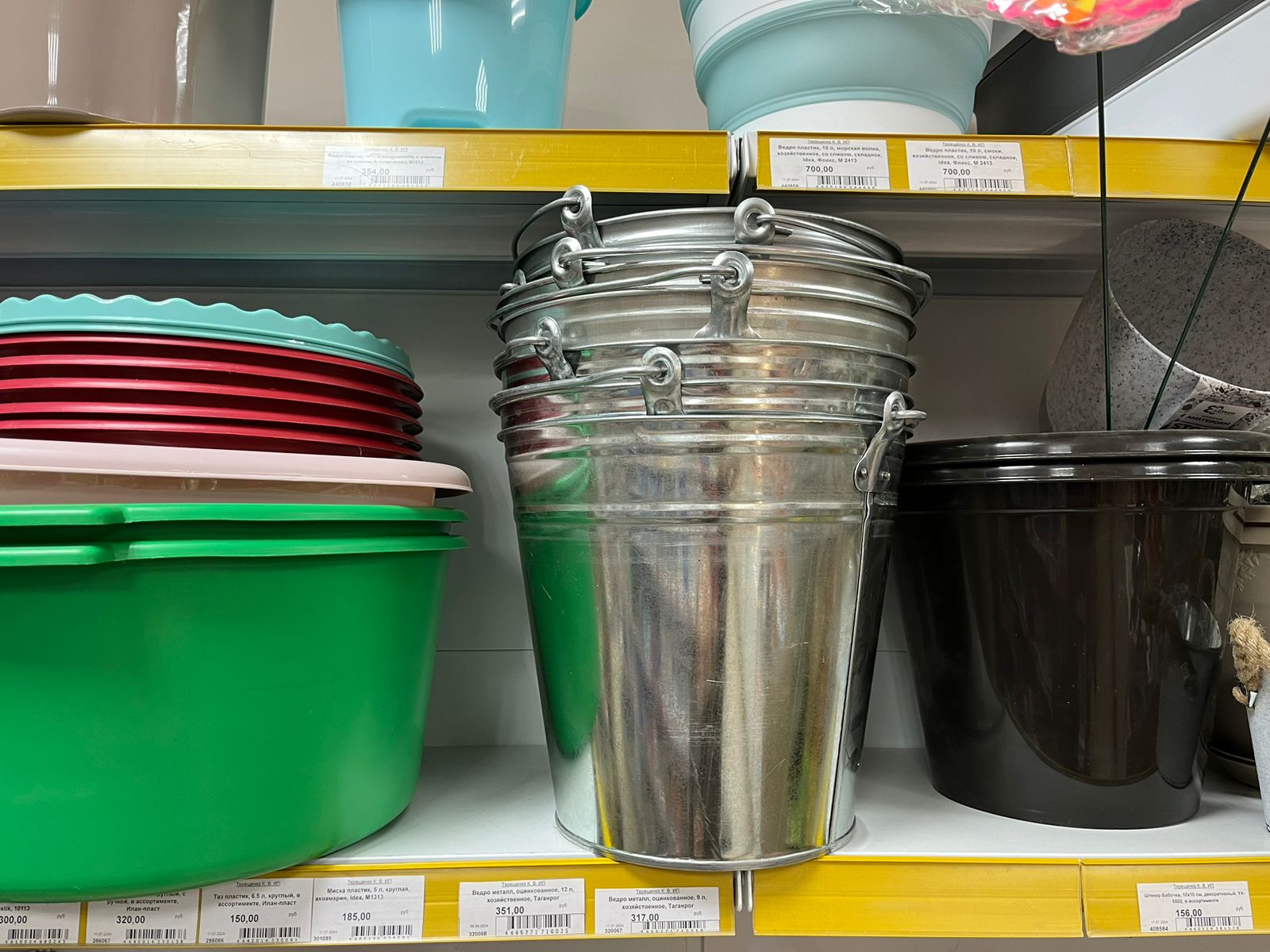 Ведро оцинкованное